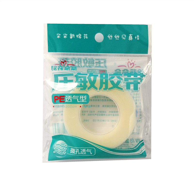 压敏胶带